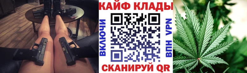Как найти наркотики Дудинка COCAIN АМФ МЕФ Псилоцибиновые грибы ГАШИШ Конопля Альфа ПВП