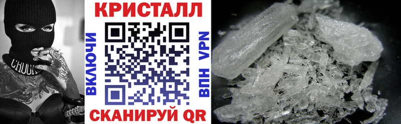 OMG tor  Дудинка  Amphetamine 98% 