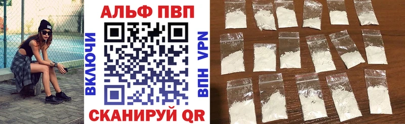 А ПВП Соль  Дудинка 
