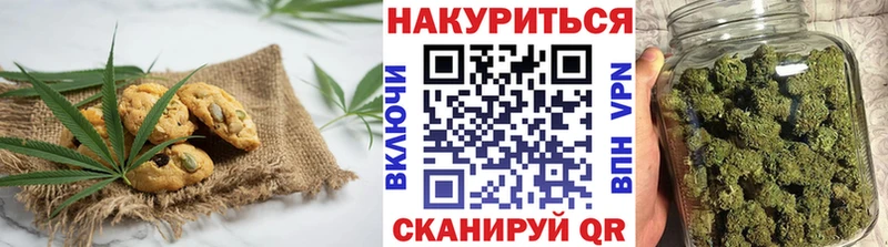 hydra сайт  Дудинка  Canna-Cookies марихуана 