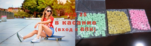 наркотики Алзамай