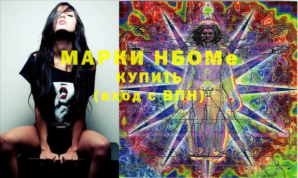 ECSTASY Ростов