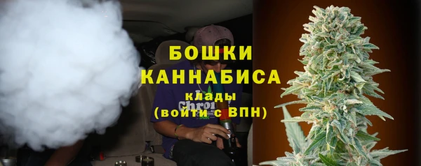 мескалин Алексеевка