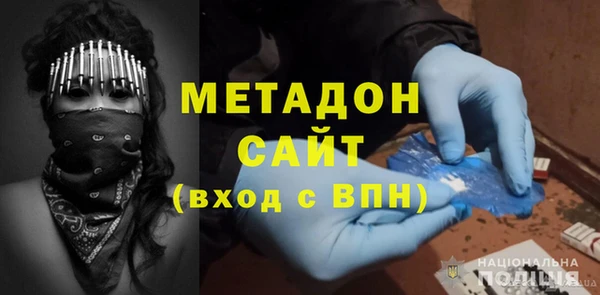 мескалин Алексеевка