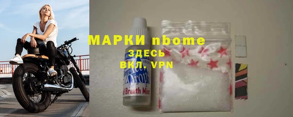 наркотики Алзамай
