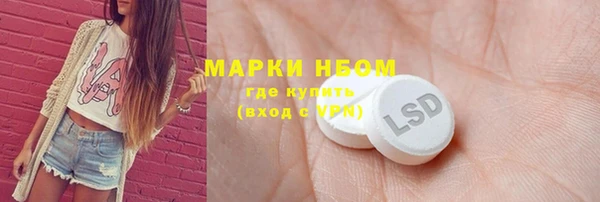 МДПВ Алексин