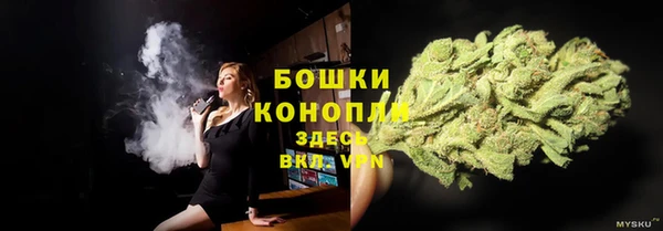 мескалин Алексеевка