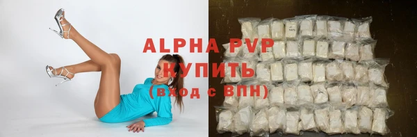 МДПВ Алексин