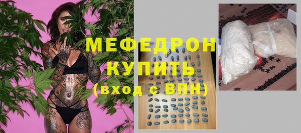 МДПВ Алексин