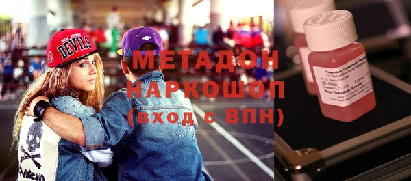 МДПВ Алексин