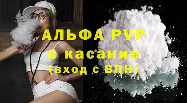 МДПВ Алексин