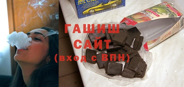 наркотики Алзамай