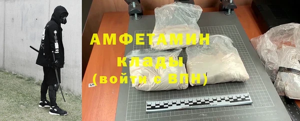 наркотики Алзамай