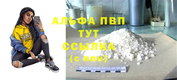 МДПВ Алексин