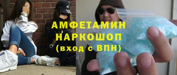 наркотики Алзамай
