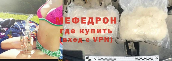 МДПВ Алексин