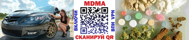 kraken ТОР  Дудинка  MDMA молли 